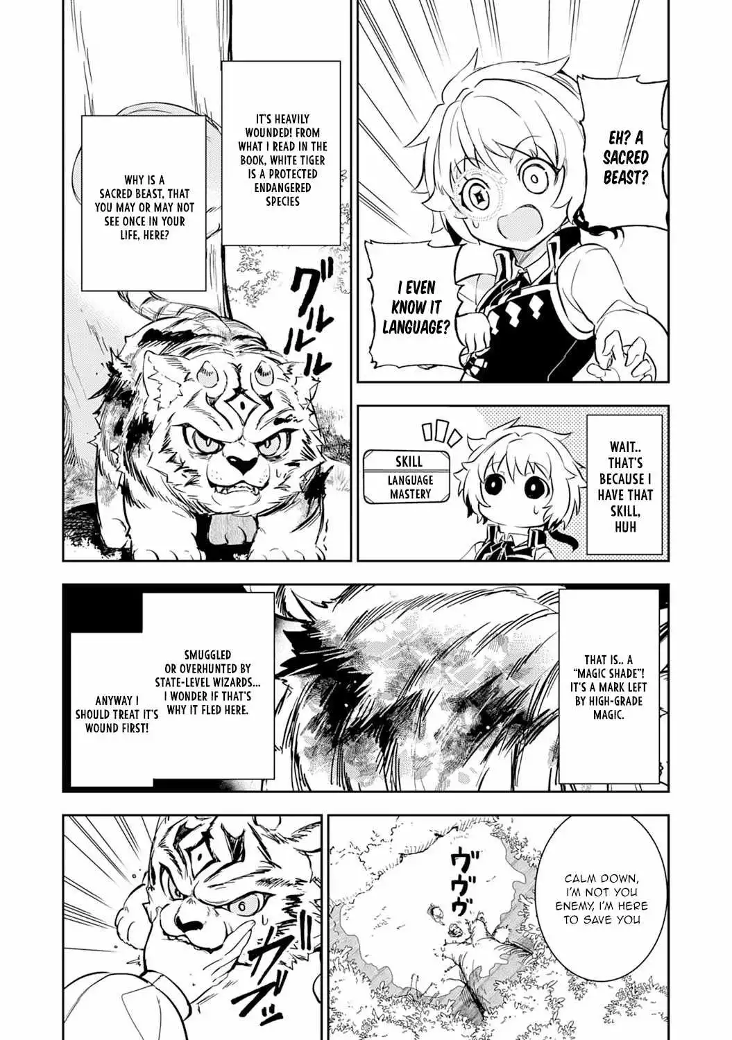 Unluckiness to the Strongest Man Chapter 6 15